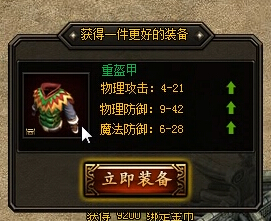 XYϷ´桷ȫ̹ԣسǱ