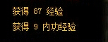 XYϷ´桷ȫ̹ԣʬ