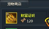 籩½߲Ƹ֤ʲô