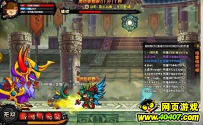4մBOSS˵