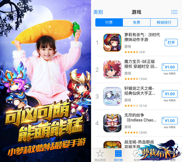 塶ɱµAppStore
