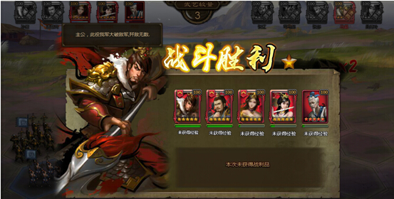 ʵ缧ս