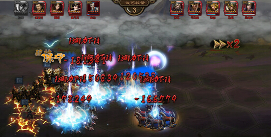 ʵ缧ս