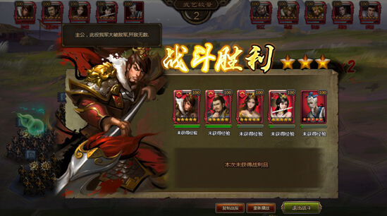 ʵ缧ս