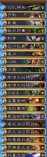 ¯ʯ˵ǿ ¯ʯ˵