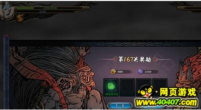 Ӱol̿167ˮ¹
