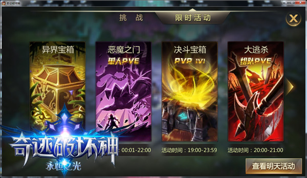 λһ 4399漣ƻڲ½