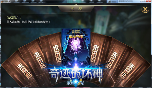λһ 4399漣ƻڲ½