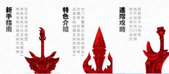 屌丝到大神 傲天武极天下苦战修途
