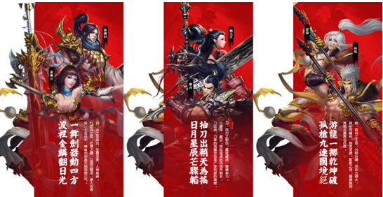 屌丝到大神 傲天武极天下苦战修途