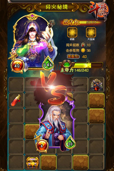 �����Ʋ�񷡷�������淨 ����ؾ���������
