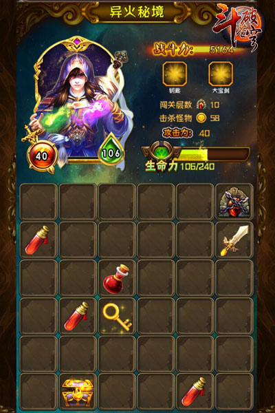�����Ʋ�񷡷�������淨 ����ؾ���������