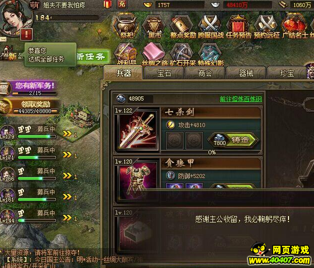 �����ӵ��������屦������184���ʸ���