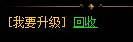 XYϷ´桷ȫ̹ԣЭħ