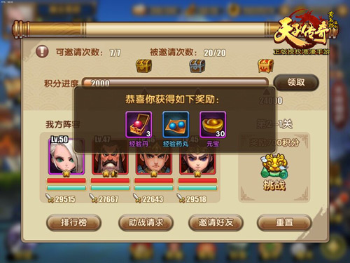 Ů洽ԡӴ桷ȫ°汾𺳽