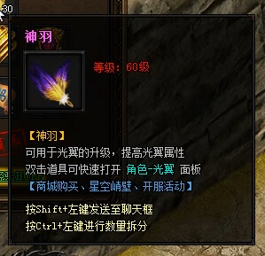 XYϷ´桷VIP2Ȩ