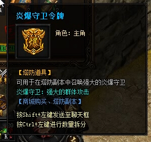 XYϷ´桷VIP2Ȩ
