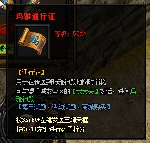 XYϷ´桷VIP2Ȩ