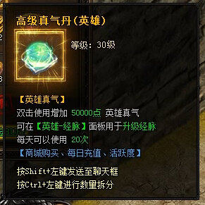XYϷ´桷VIP3Ȩ