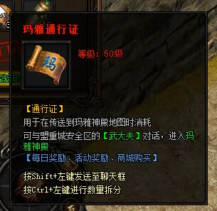 XYϷ´桷VIP3Ȩ