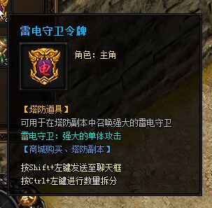 XYϷ´桷VIP3Ȩ