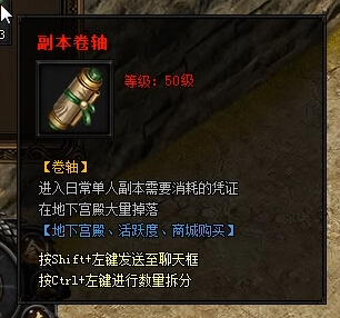 XYϷ´桷VIP3Ȩ