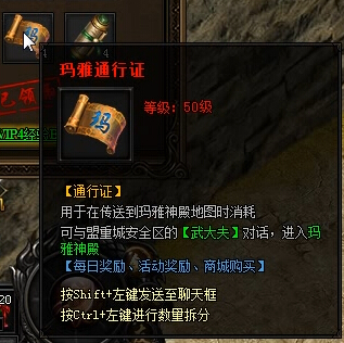 XYϷ´桷VIP4Ȩ