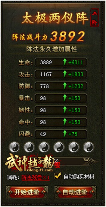 7佫ۺ"