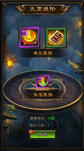 꽭׸淨 ׸ô