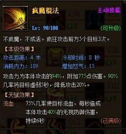 ѧɷħ츳