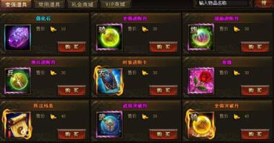佫ͻƵ÷ʽϸ˵