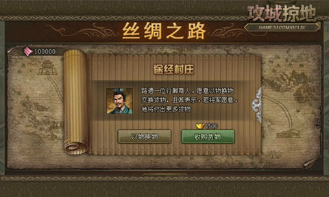 ó뽻 52ggӵءһ֮·