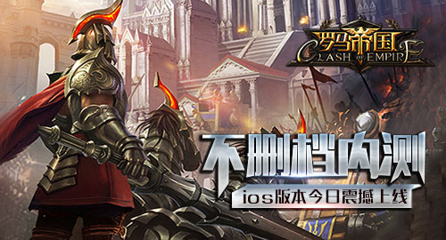 Ρ۹IOSɾڲտ