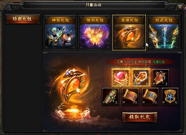XYϷ´桷߽һ