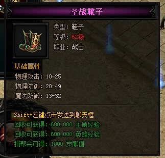XYϷ´桷װ߽һ