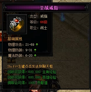 XYϷ´桷װ߽һ