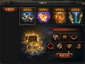 XYϷ´桷װ߽һ