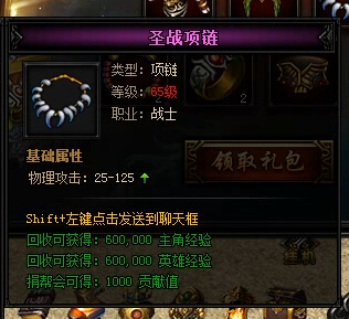 XYϷ´桷װ߽һ