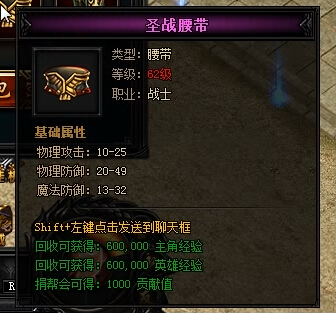 XYϷ´桷װ߽һ