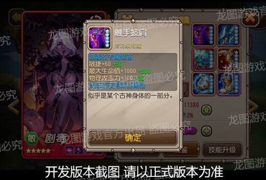 5ǩ綾