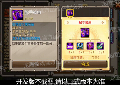 5ǩ綾רװ