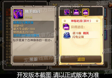 5ǩ綾רװ