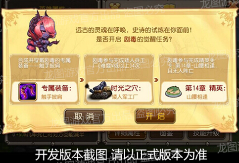 5ǩ綾רװ