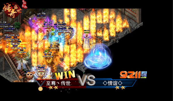 XYϷʢս VS