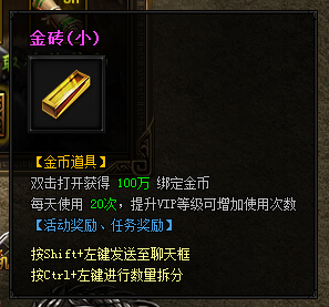 XYϷ´桷΢˵½ɻϷ