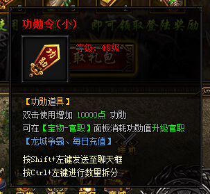 XYϷ´桷΢˵½ɻϷ