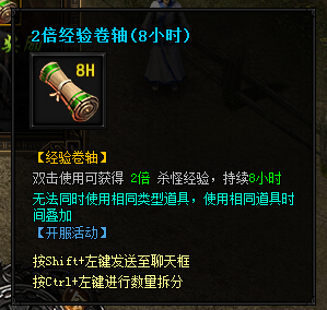 XYϷ´桷΢˵½ɻϷ