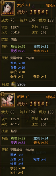 ʵ90ˢͨؾ
