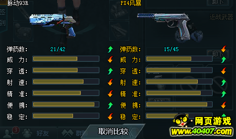ѻǹ93R