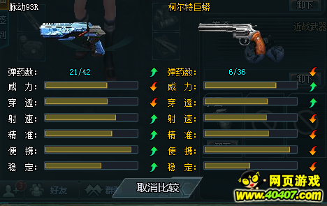 ѻǹ93R
